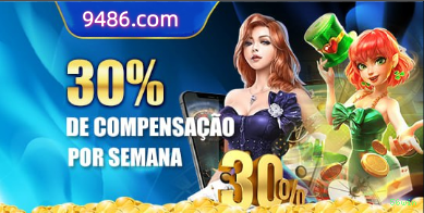 Verificação KYC 56win