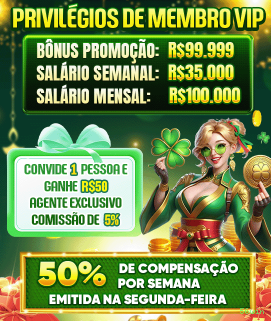 eSports 56win
